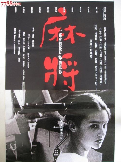 俄亥俄州技术学院 Media diploma