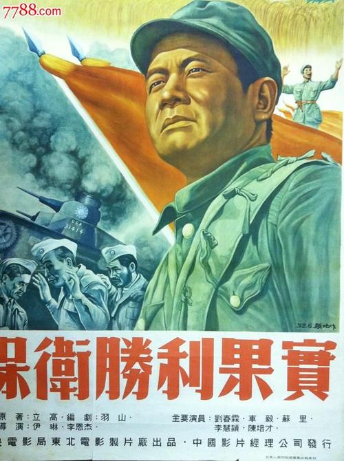 购买清和大学毕业证